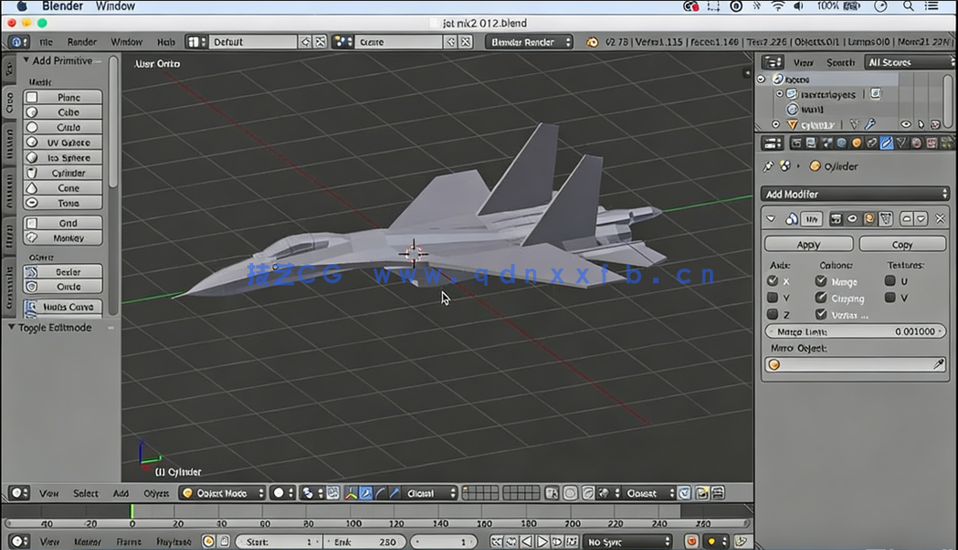 Blender逼真喷气式飞机实例制作视频课程 (图5)