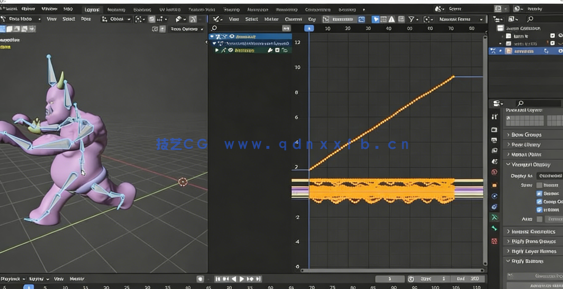 Blender现实与CG结合特效制作视频教程(图2)