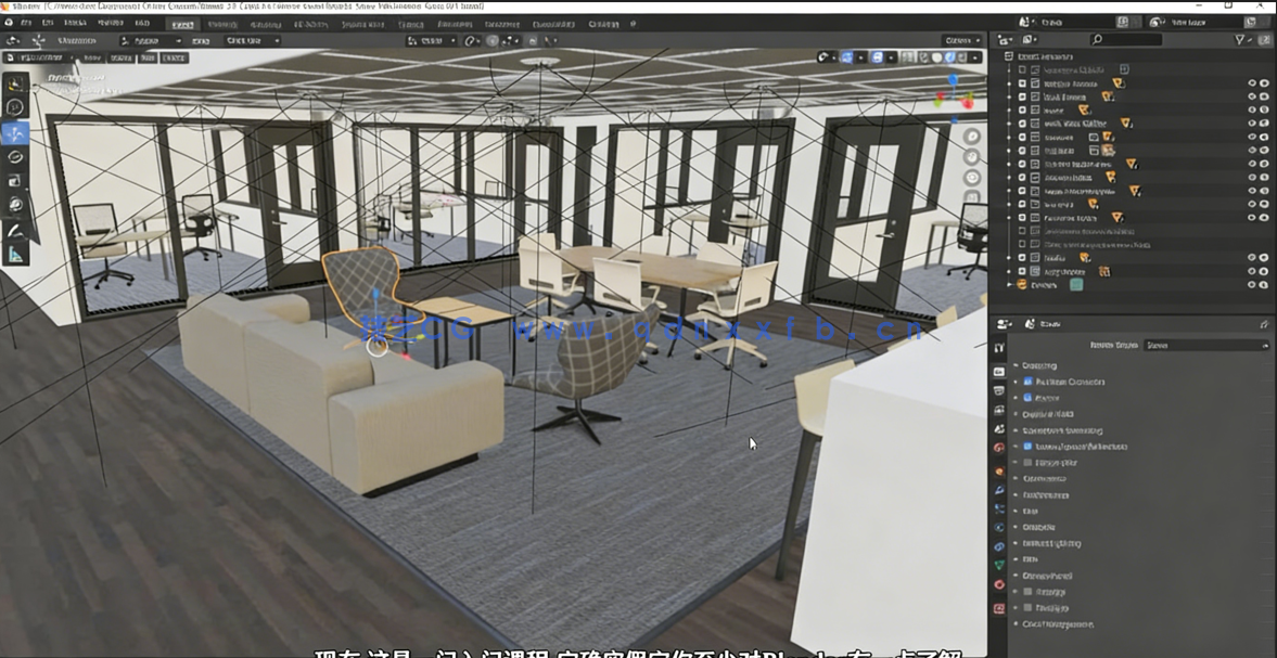 Blender与SP建筑可视化场景完整制作视频教程 (图5)