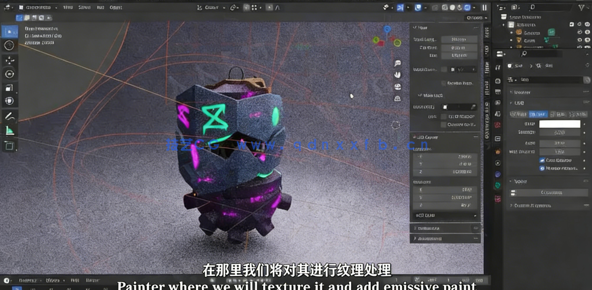 Blender和Substance Painter游戏手榴弹实例制作流程(图3)
