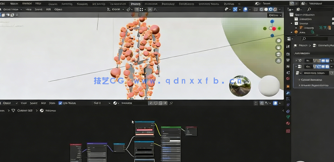 Blender 3D抽象动画基础技能训练视频教程(图2)