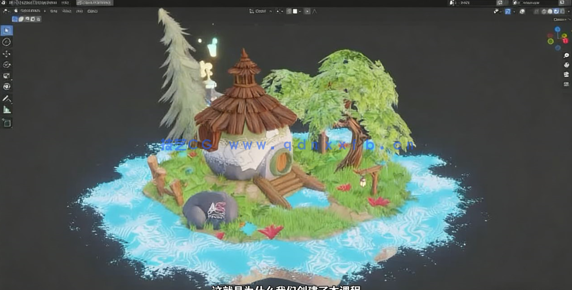 Blender霍比特人迷你房屋完整制作流程视频教程(图4)