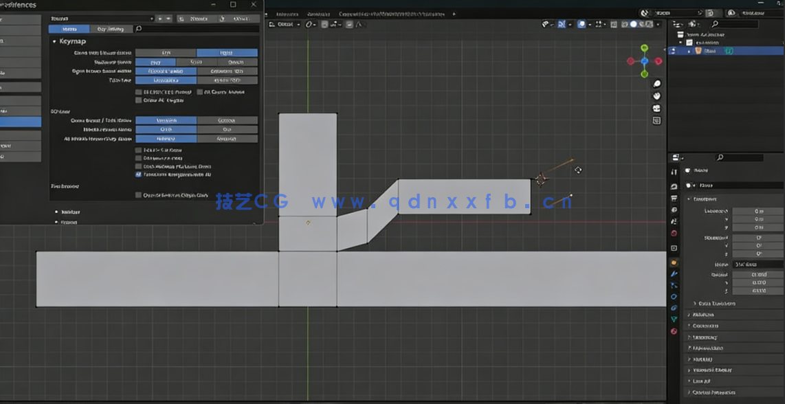 Blender 3D建模与动画基础训练视频教程(图6)