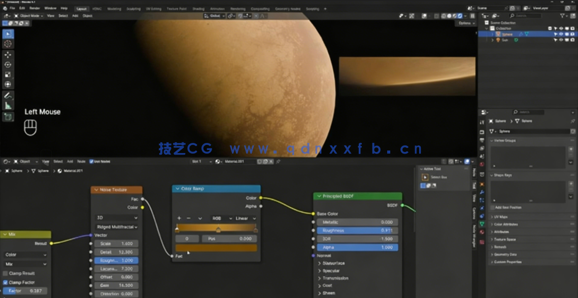  Blender电影《沙丘》飞船穿梭行星视效制作视频教程第一季(图4)