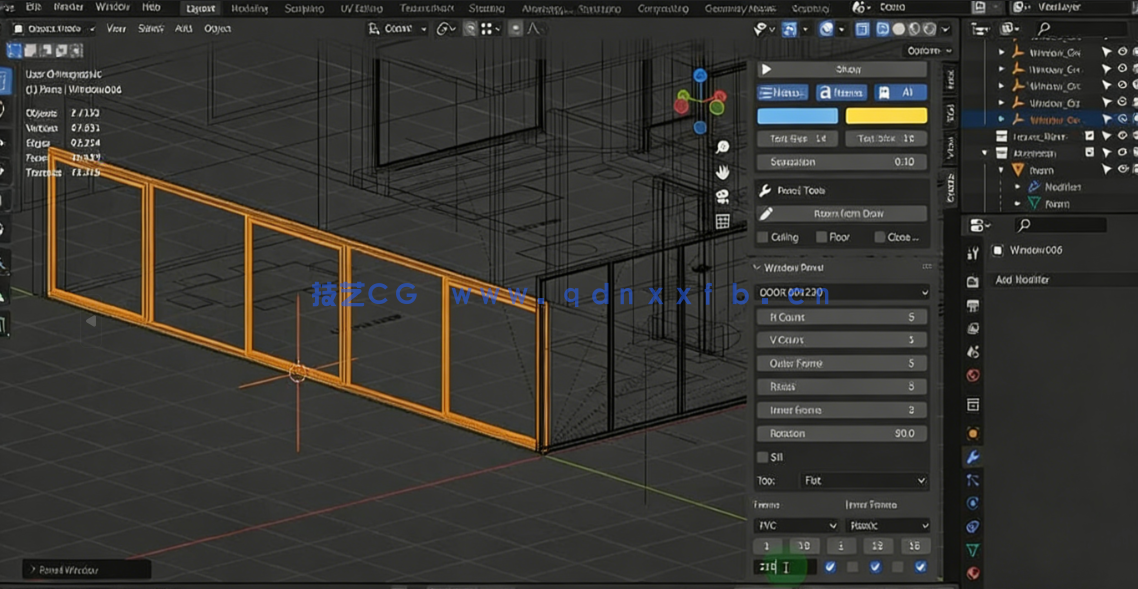 Blender 4x房屋建筑设计与动画完整制作流程视频教程(图3)