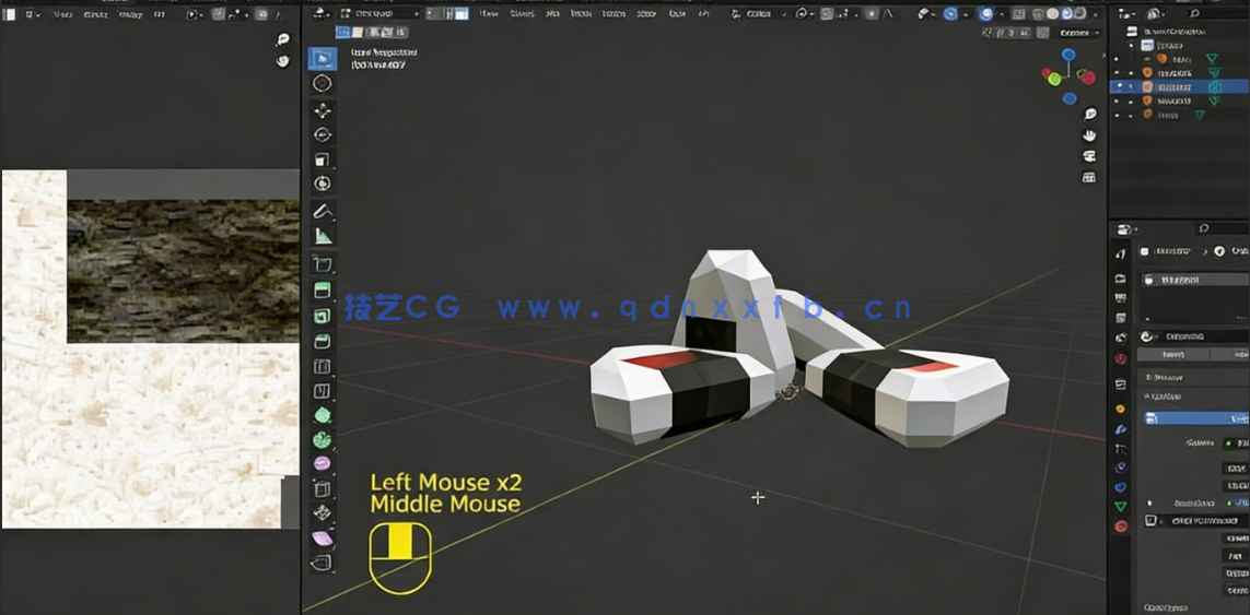 Blender低多边形建模与贴图技术视频教程(图2)