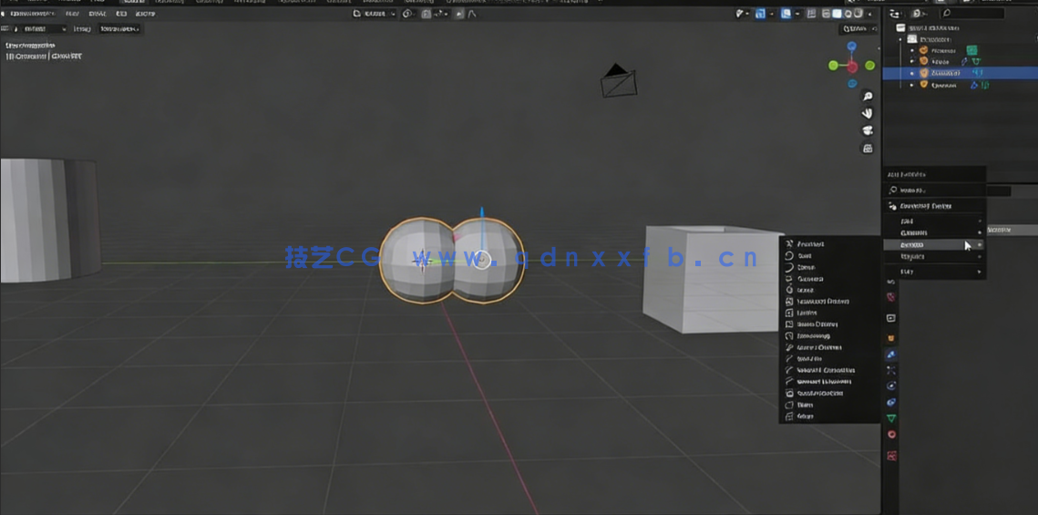 Blender 3D艺术建模应用技术视频教程(图3)