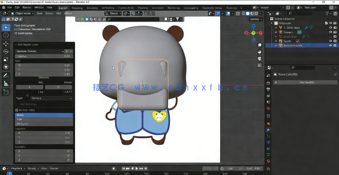 Blender毛绒小狗3D建模完整实例制作流程视频教程(图3)
