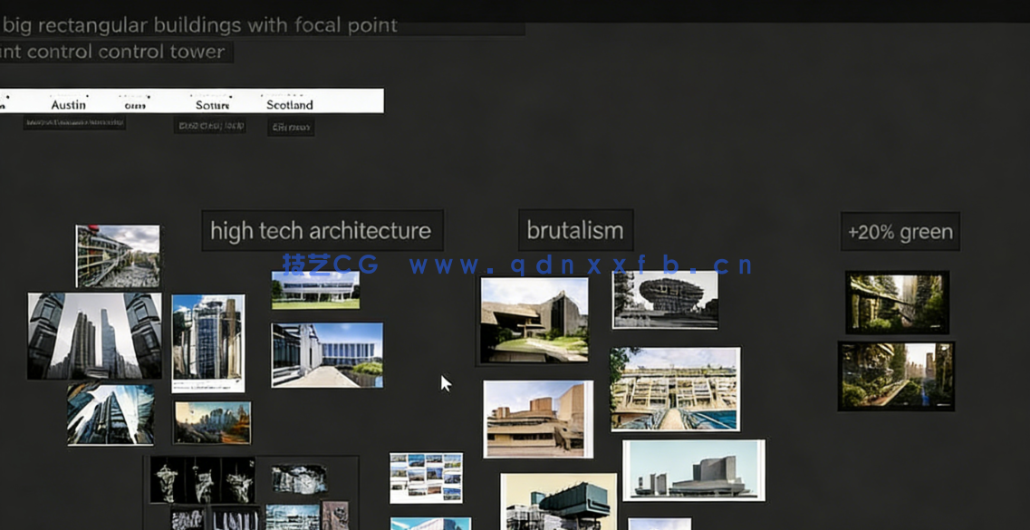 Blender与PS高科技工业城市概念设计视频教程(图2)