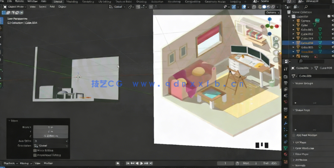 Blender卧室房间室内多功能空间设计视频教程(图2)