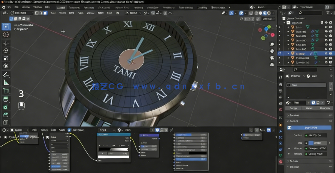 Blender手表实例建模设计制作视频教程(图4)