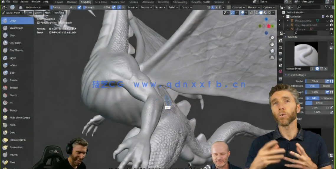 Blender龙模型3D雕刻实例制作工作流程视频教程(图4)