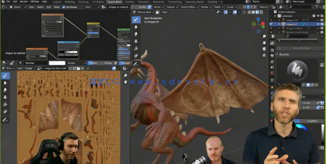 Blender龙模型3D雕刻实例制作工作流程视频教程(图5)