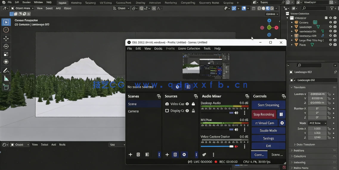 Blender逼真高楼湖景景观雕刻制作流程视频教程(图6)