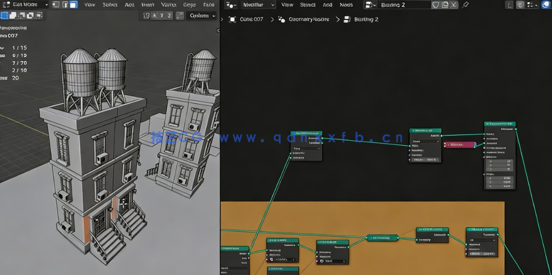 Blender 4几何节点制作程序化建筑视频教程(图5)