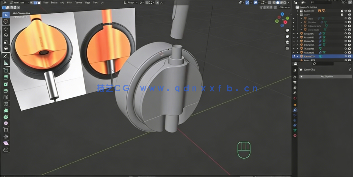 Blender逼真耳机实例制作流程视频教程(图6)
