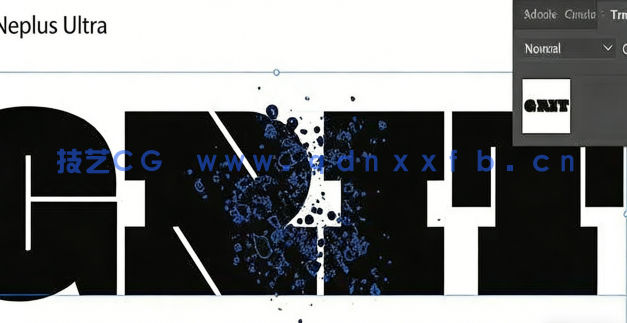 AI矢量艺术字母形式标志设计处理制作视频教程(图2)