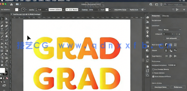 AI矢量艺术字母形式标志设计处理制作视频教程(图5)