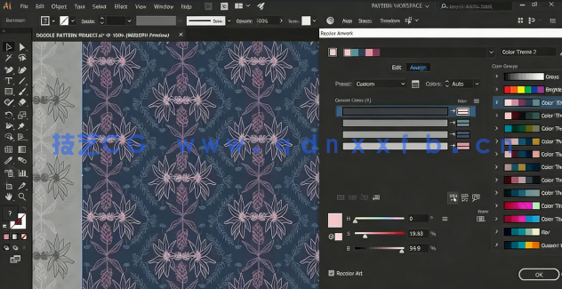 【中文字幕】AI初学者花卉植物重复图案平面插图设计视频教程(图4)