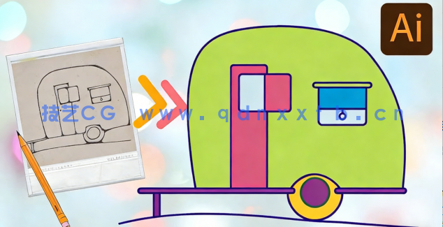  Illustrator矢量艺术绘制平面草图视频教程 (图2)