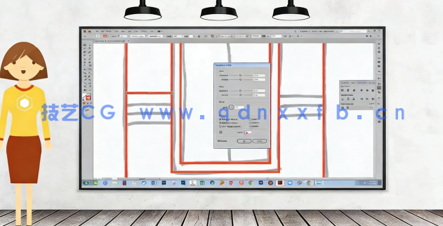  Illustrator矢量艺术绘制平面草图视频教程 (图3)