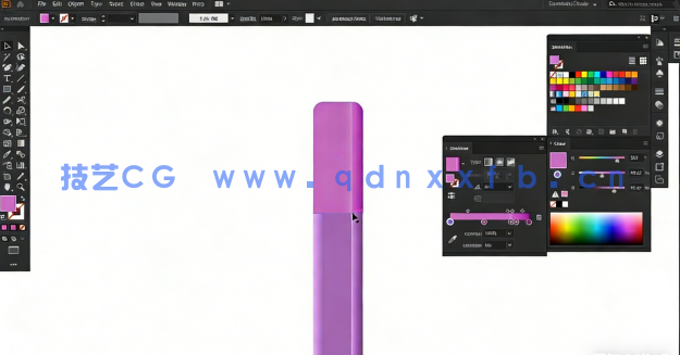 【中文字幕】AI初学者平面图形设计技能完整视频教程(图4)