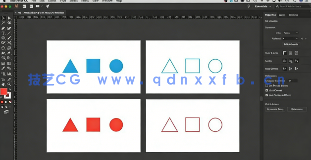  Illustrator创建有趣而复杂平面矢量基本形状视频教程(图4)