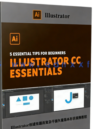  Illustrator创建有趣而复杂平面矢量基本形状视频教程(图6)