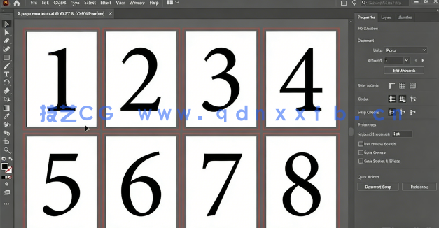 Illustrator CC 2021一对一基础技能训练视频教程(图2)
