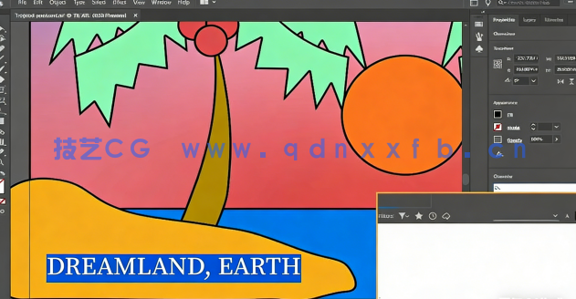  Illustrator CC 2021快速入门训练视频教程(图5)