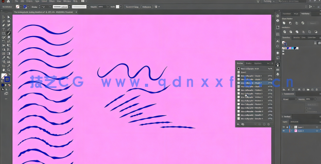  AI不规则矢量液体笔触视频教程带笔刷(图3)