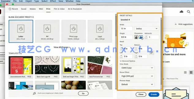  Illustrator CC图标Logo标识制作视频教程(图4)