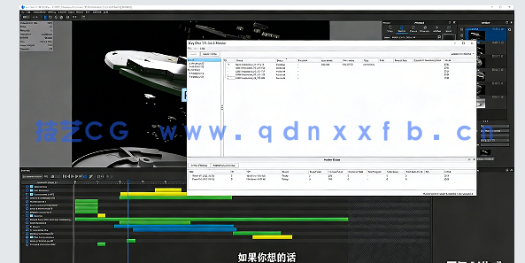【中文字幕】KeyShot动画核心技术大师班视频教程(图4)