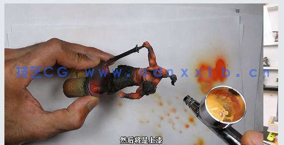 【中文字幕】如何组装和喷绘微缩模型雕塑手办视频教程(图6)