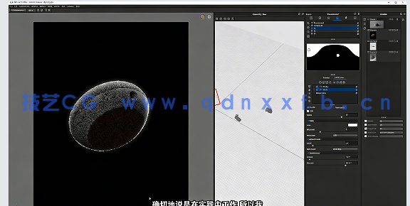 【中文字幕】KeyShot渲染核心技术大师班视频教程(图2)