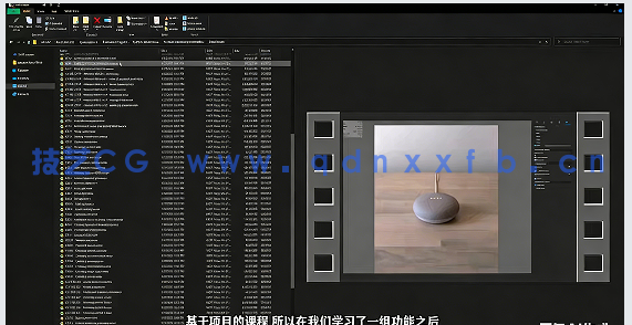 【中文字幕】KeyShot渲染核心技术大师班视频教程(图3)