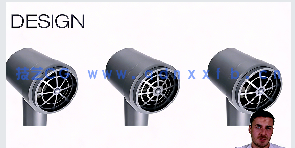 电吹风真实产品工业设计思维全流程视频教程(图3)