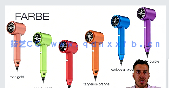 电吹风真实产品工业设计思维全流程视频教程(图6)