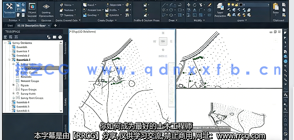 【中文字幕】Autodesk Civil 3D 2023土木工程核心技术训练视频教程(图1)