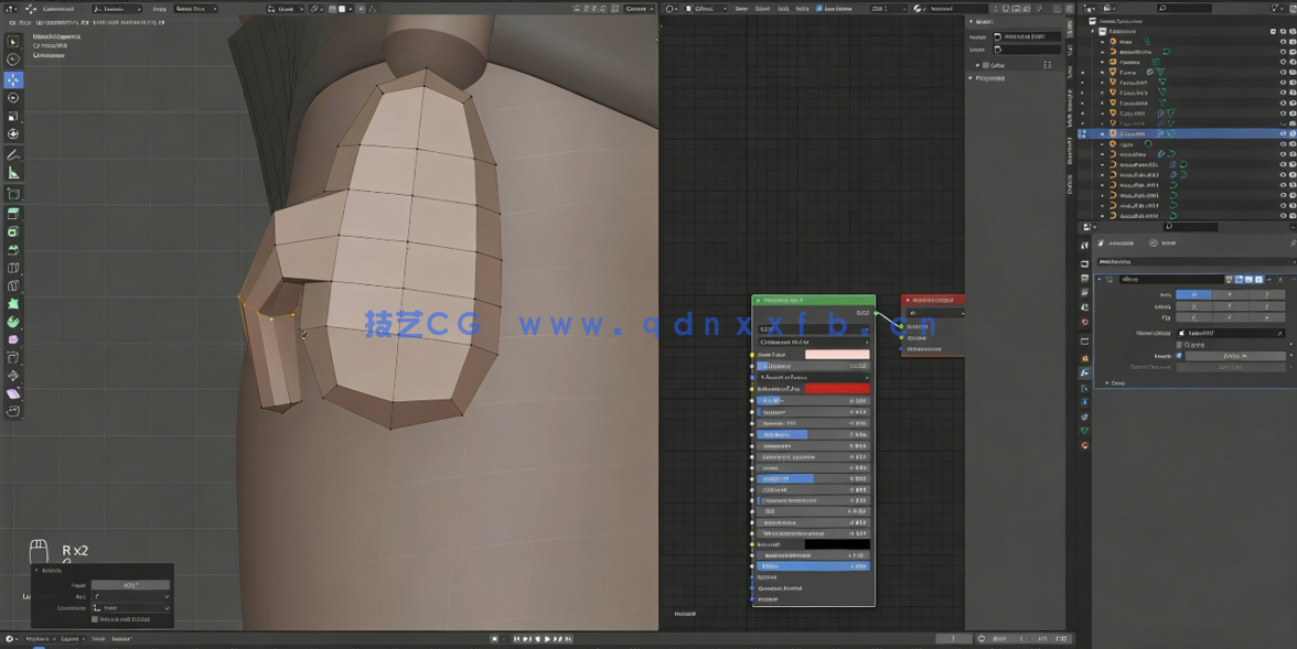 lender可爱运动女孩建模与动画实例制作视频教程(图4)