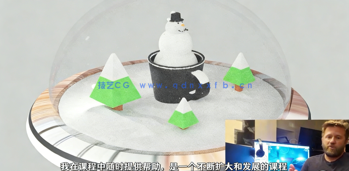 Blender 3.2建模技术核心训练视频教程(图4)