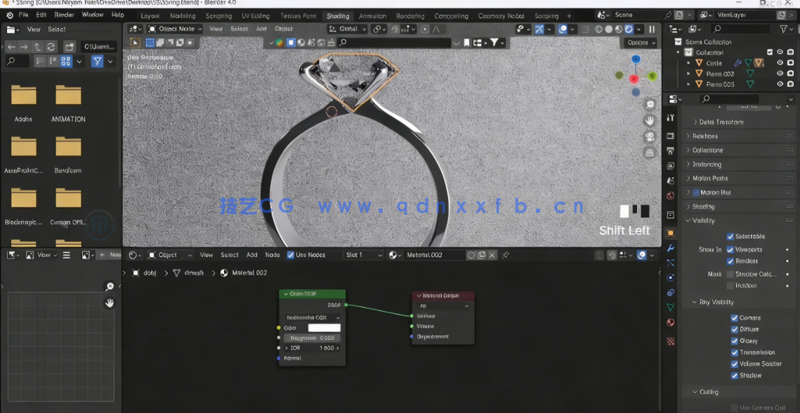 Blender钻戒动画实例制作训练视频教程(图4)
