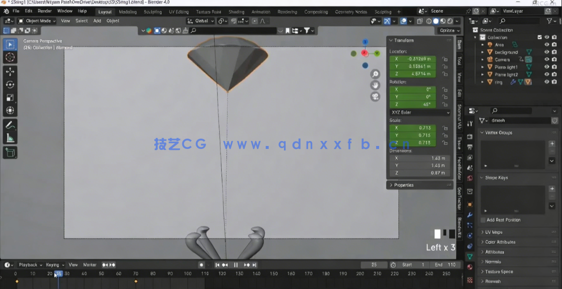 Blender钻戒动画实例制作训练视频教程(图5)