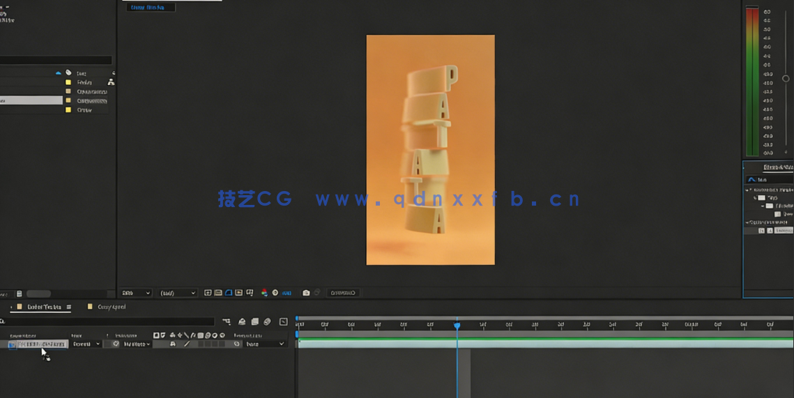 Blender动态文字排版动画制作视频教程(图6)