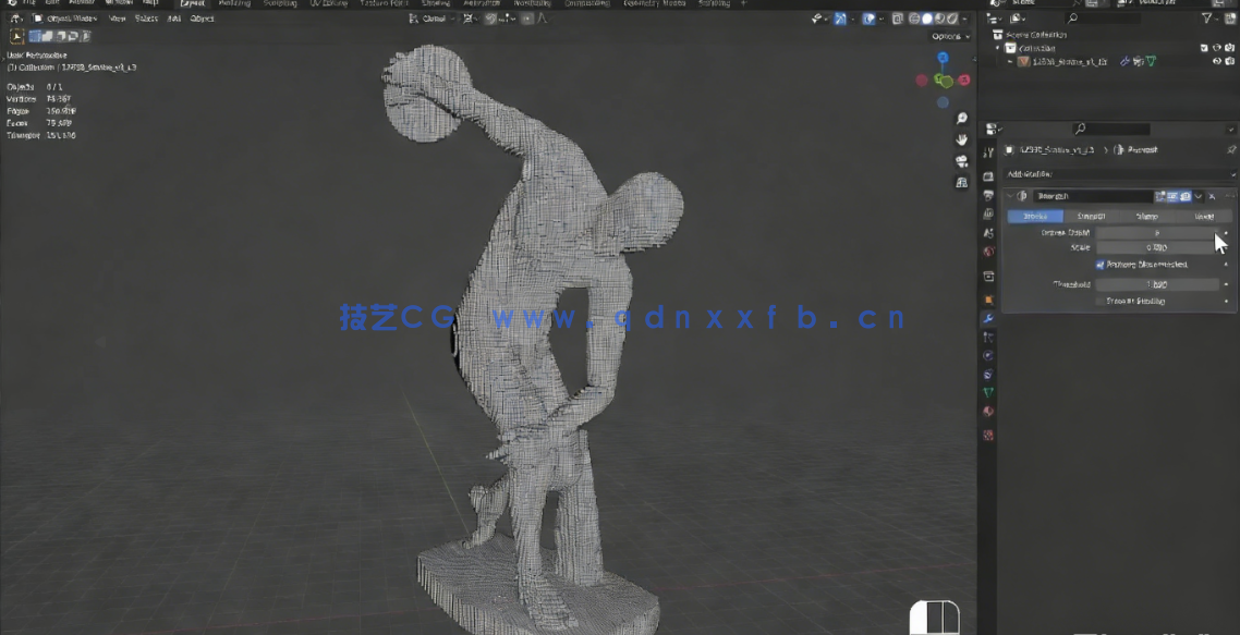 Blender中modifiers变形修改器完全指南视频教程(图4)