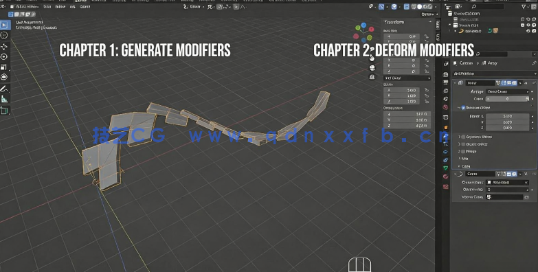 Blender中modifiers变形修改器完全指南视频教程(图5)