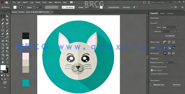  Illustrator CC矢量图形设计从入门到精通视频教程(图5)
