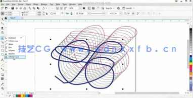  CorelDraw 2020图形编辑从入门到精通视频教程(图4)
