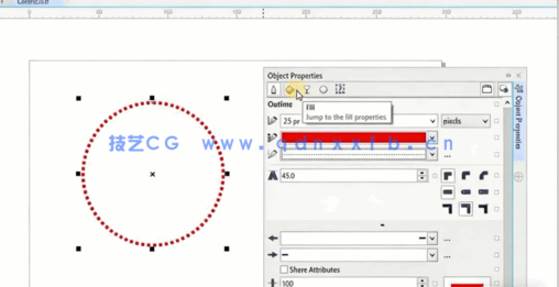 【中文字幕】CorelDraw平面设计从入门到精通视频教程(图2)