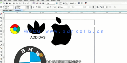【中文字幕】CorelDraw平面设计从入门到精通视频教程(图5)